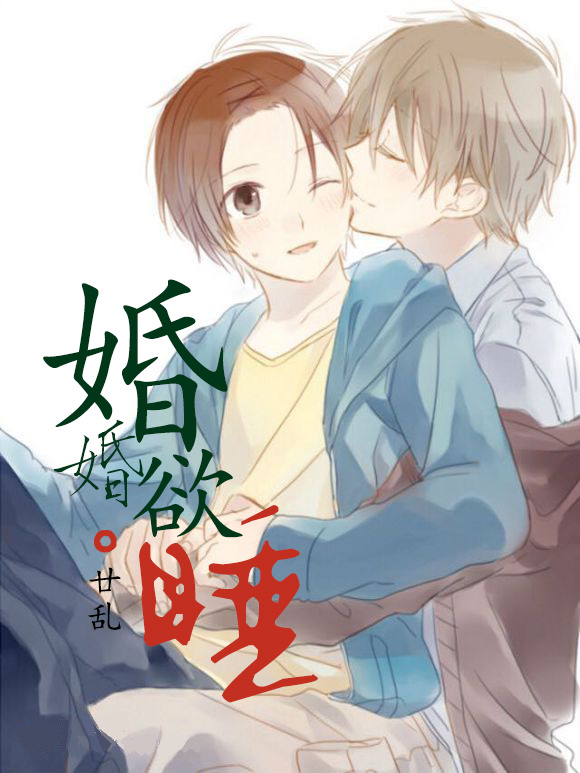 法国《酒店服务生》
