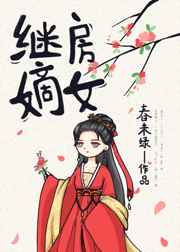 《木工厂的那些事》