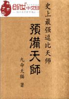 乱h伦亲女欧阳兰