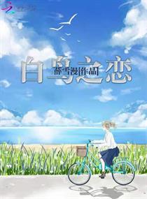 暖暖视频免费播放视频