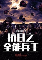 星空无限传媒在线观看电视剧