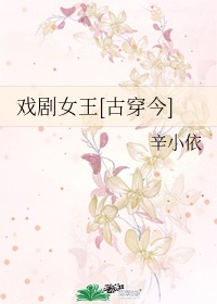 see的过去分词