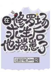 日日夜夜草影院