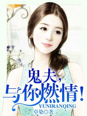 人工智能ai刘亦菲