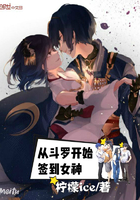 都挺好全剧免费在线观看