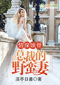 成熟少妇一二三区