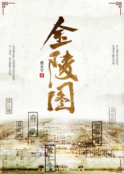正在播放正在播