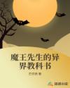 八零甜妻萌宝宝席桢著