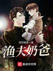 女帝的后宫漫画