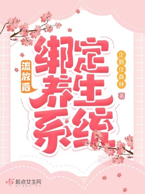 四叶草影视