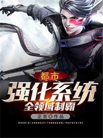 我乐全屋定制官网