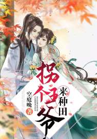 99卜e6久久在热线播放