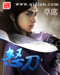 亚洲一区精品中文字幕