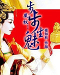 3d豪情在线观看