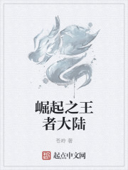 华人sss新视频在线