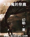 秋霞免费电影