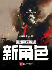 无怨无悔的意思