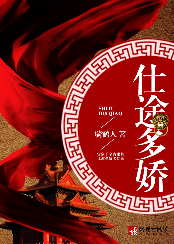 陆承泽 单渝薇