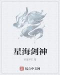 国产夫妇交换聚会群4p