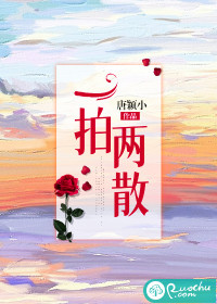 如何试探妈妈愿不愿意