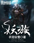 和竹马以后