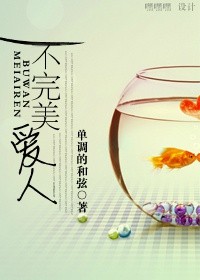 江南大学陆冰嫣
