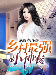 花谢花飞花满天电视剧免费观看