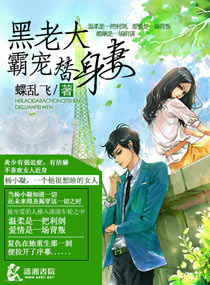 小东西真紧校园h