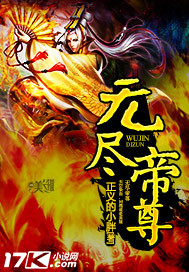 八七电影网宅男
