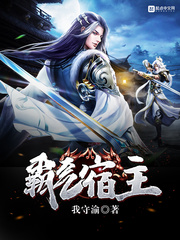 逼逼喷水免费视频