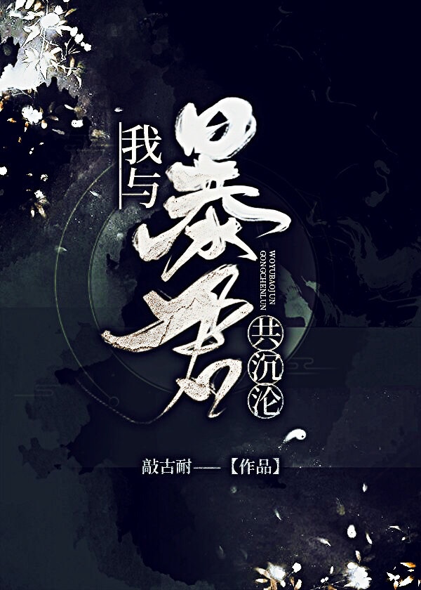 亚瑟天堂久久一区二区影院