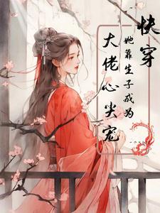 gif笑少女漫画
