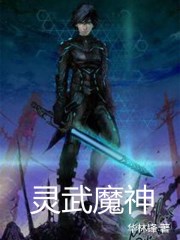 雾岛董香本子全彩