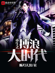 人妻无奈被迫屈辱1-9