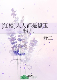 日本乱淫视频