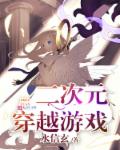 桃色视频在线
