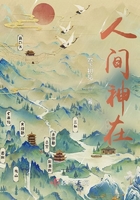 推到女娲王母观音