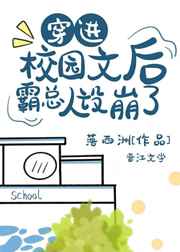 78max8x8x在线观看