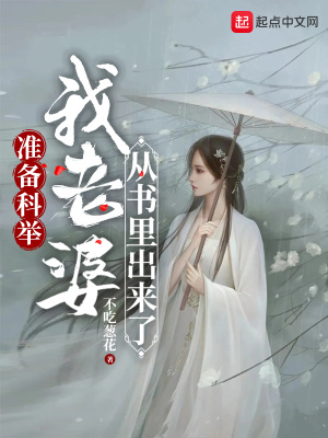 青苹果在线影院