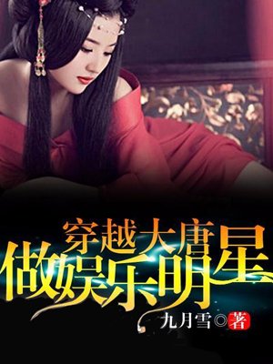 男人对长期py有感情吗