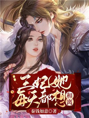 韩信把李白做了灌水