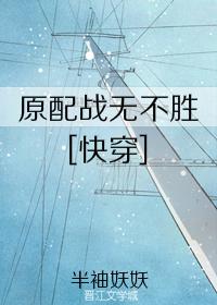 动物管理局第二季