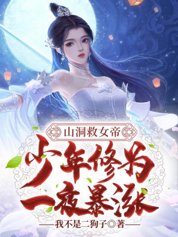 美熟母俱乐部微博