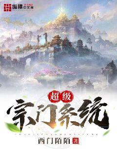 女装子吧