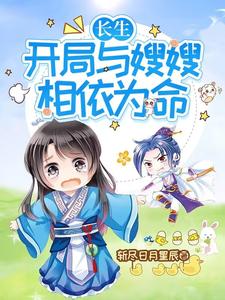 法国电影情人未删减版