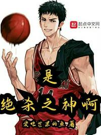 因为爱情有晴天免费观看完整版
