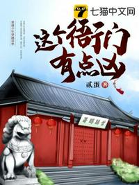 wow敏锐贼输出手法