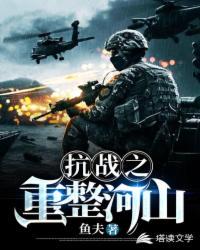 噜噜噜噜私人影院老湿在线观看