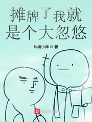 xinggan