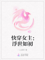 斗罗大陆漫画完整免费观看下拉式6漫画